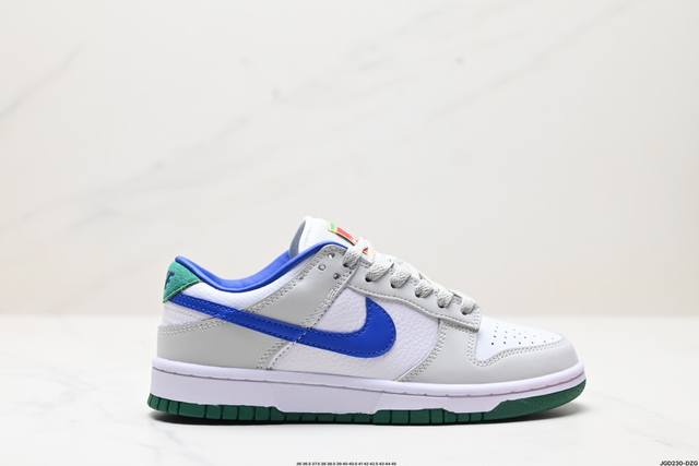 公司级耐克NIKE DUNK LOW 扣篮系列 解构抽绳复古低帮休闲运动滑板板鞋 采用脚感柔软舒适ZoomAir气垫 有效吸收滑板等极限运动在落地时带来的冲击力