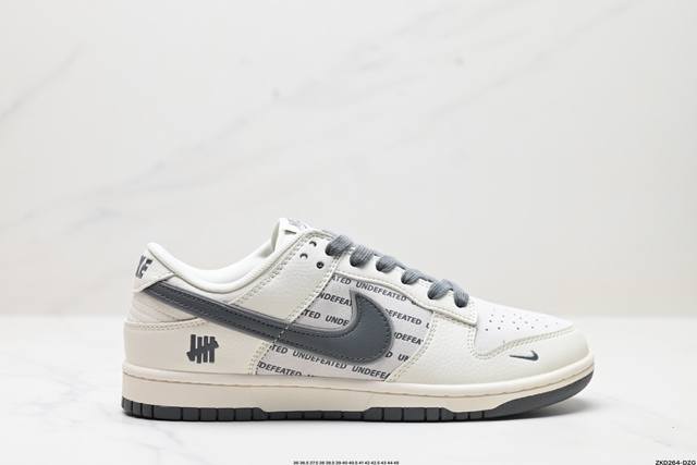 公司级NK Dunk Low Retro “DIY高端定制” 低帮休闲运动板鞋 原装头层材料 用料绝不含糊 独家版型蒸餾加工帶來的是更好的视觉和脚感体验 清洁度