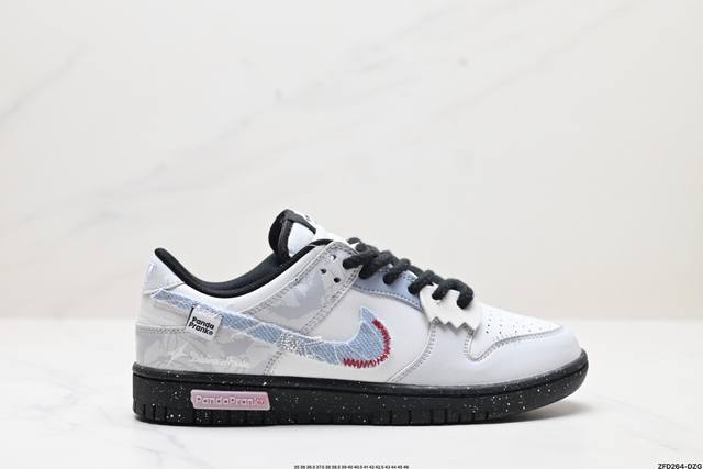 公司级NK Dunk Low Retro “DIY高端定制” 低帮休闲运动板鞋 原装头层材料 用料绝不含糊 独家版型蒸餾加工帶來的是更好的视觉和脚感体验 清洁度