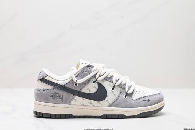 公司级NK Dunk Low Retro “DIY高端定制” 低帮休闲运动板鞋 原装头层材料 用料绝不含糊 独家版型蒸餾加工帶來的是更好的视觉和脚感体验 清洁度