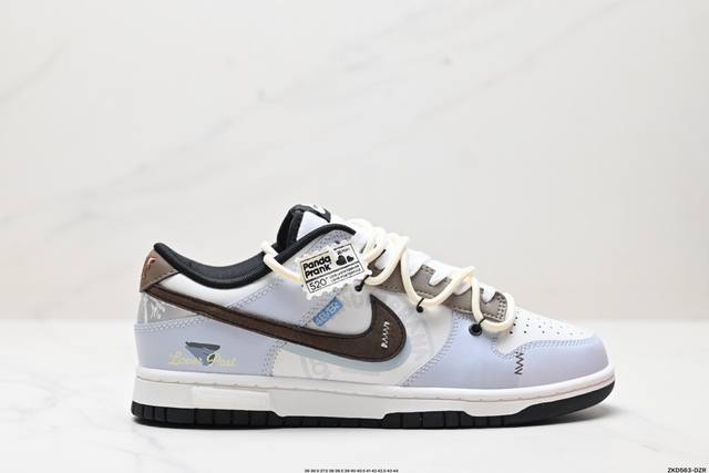 公司级NK Dunk Low Retro “DIY高端定制” 低帮休闲运动板鞋 原装头层材料 用料绝不含糊 独家版型蒸餾加工帶來的是更好的视觉和脚感体验 清洁度