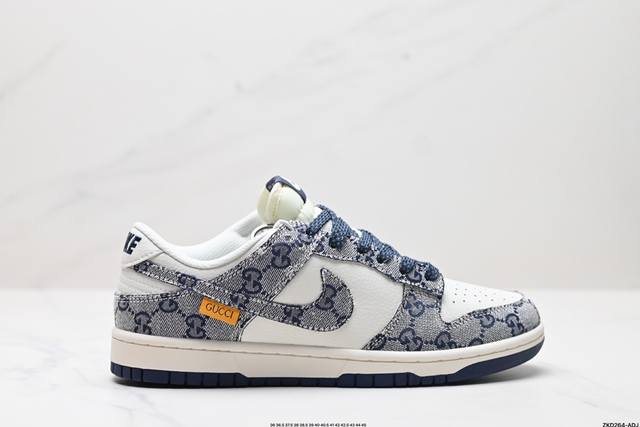 公司级NK Dunk Low Retro “DIY高端定制” 低帮休闲运动板鞋 原装头层材料 用料绝不含糊 独家版型蒸餾加工帶來的是更好的视觉和脚感体验 清洁度