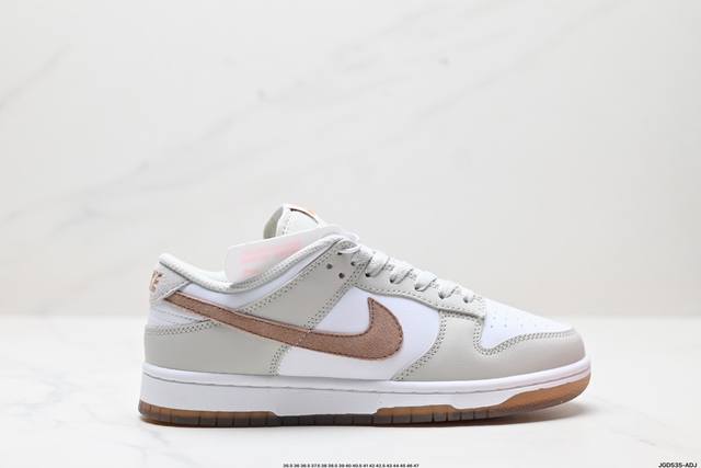 公司级耐克NIKE DUNK LOW 扣篮系列 解构抽绳复古低帮休闲运动滑板板鞋 采用脚感柔软舒适ZoomAir气垫 有效吸收滑板等极限运动在落地时带来的冲击力