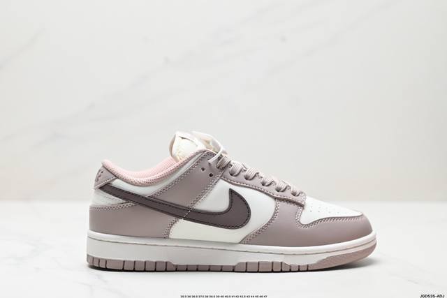 公司级耐克NIKE DUNK LOW 扣篮系列 解构抽绳复古低帮休闲运动滑板板鞋 采用脚感柔软舒适ZoomAir气垫 有效吸收滑板等极限运动在落地时带来的冲击力