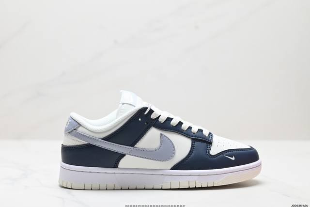 公司级耐克NIKE DUNK LOW 扣篮系列 解构抽绳复古低帮休闲运动滑板板鞋 采用脚感柔软舒适ZoomAir气垫 有效吸收滑板等极限运动在落地时带来的冲击力