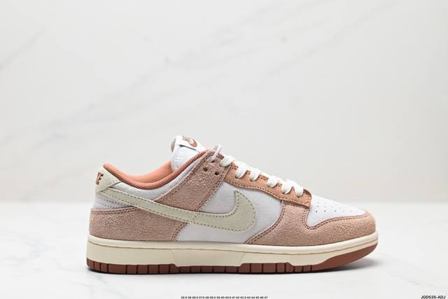 公司级耐克NIKE DUNK LOW 扣篮系列 解构抽绳复古低帮休闲运动滑板板鞋 采用脚感柔软舒适ZoomAir气垫 有效吸收滑板等极限运动在落地时带来的冲击力