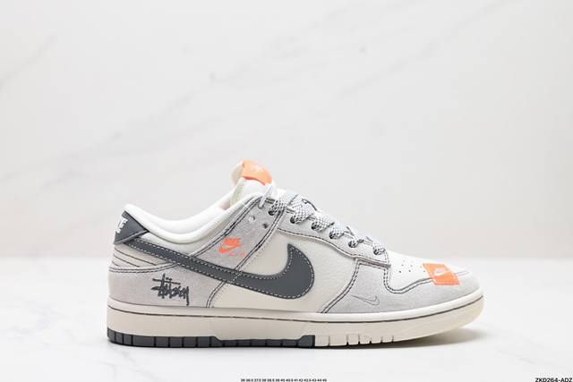 公司级NK Dunk Low Retro “DIY高端定制” 低帮休闲运动板鞋 原装头层材料 用料绝不含糊 独家版型蒸餾加工帶來的是更好的视觉和脚感体验 清洁度