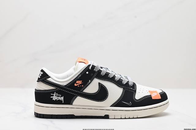 公司级NK Dunk Low Retro “DIY高端定制” 低帮休闲运动板鞋 原装头层材料 用料绝不含糊 独家版型蒸餾加工帶來的是更好的视觉和脚感体验 清洁度