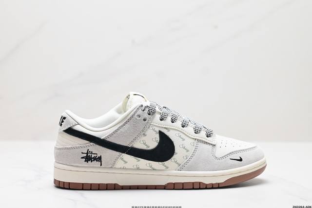 公司级NK Dunk Low Retro “DIY高端定制” 低帮休闲运动板鞋 原装头层材料 用料绝不含糊 独家版型蒸餾加工帶來的是更好的视觉和脚感体验 清洁度