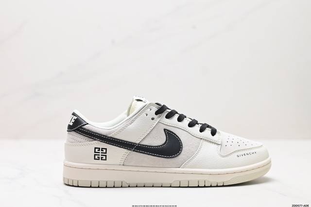 公司级耐克Nike SB Dunk Low Retro 扣篮系列 复古低帮休闲运动滑板板鞋 采用脚感柔软舒适ZoomAir气垫 有效吸收滑板等极限运动在落地时带