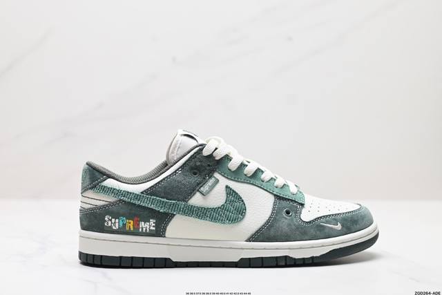 公司级NK Dunk Low Retro “DIY高端定制” 低帮休闲运动板鞋 原装头层材料 用料绝不含糊 独家版型蒸餾加工帶來的是更好的视觉和脚感体验 清洁度