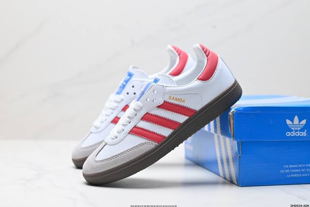 真标阿迪达斯三叶草Adidas Originals Samba OG 桑巴舞系列绅士德训足球风百搭低帮休闲运动板鞋 货号:IG1025 尺码:35.5 36 3