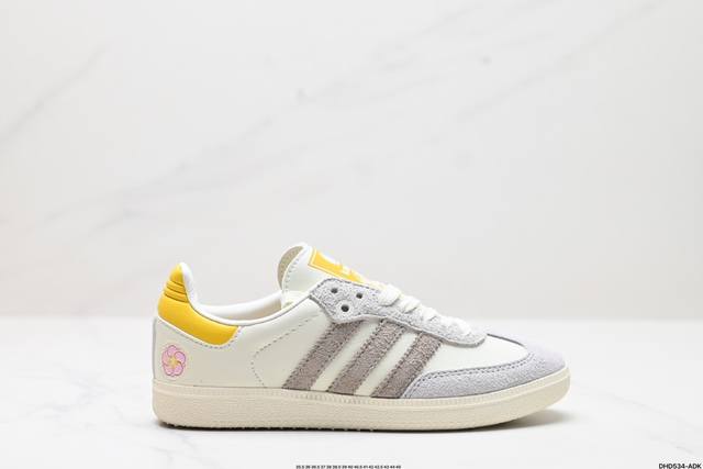 真标阿迪达斯三叶草Adidas Originals Samba OG 桑巴舞系列绅士德训足球风百搭低帮休闲运动板鞋 货号:IG1025 尺码:35.5 36 3