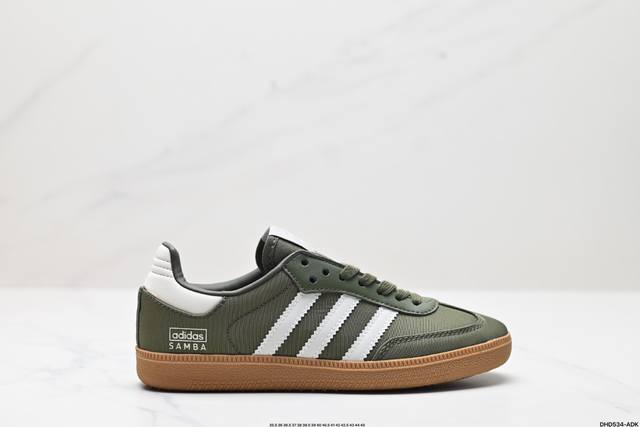 真标阿迪达斯三叶草Adidas Originals Samba OG 桑巴舞系列绅士德训足球风百搭低帮休闲运动板鞋 货号:IG1025 尺码:35.5 36 3