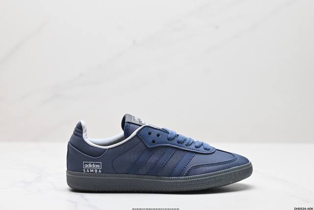 真标阿迪达斯三叶草Adidas Originals Samba OG 桑巴舞系列绅士德训足球风百搭低帮休闲运动板鞋 货号:IG1025 尺码:35.5 36 3