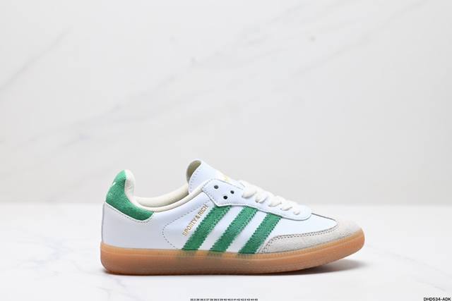 真标阿迪达斯三叶草Adidas Originals Samba OG 桑巴舞系列绅士德训足球风百搭低帮休闲运动板鞋 货号:IG1025 尺码:35.5 36 3