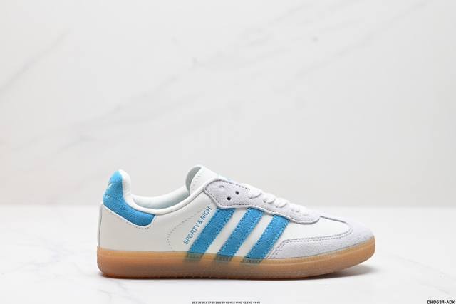 真标阿迪达斯三叶草Adidas Originals Samba OG 桑巴舞系列绅士德训足球风百搭低帮休闲运动板鞋 货号:IG1025 尺码:35.5 36 3