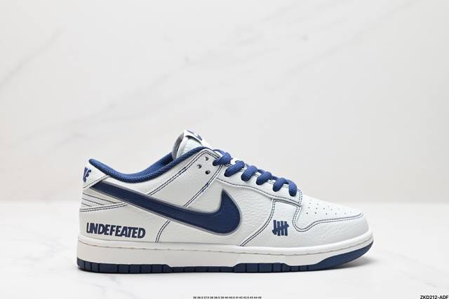 公司级NK Dunk Low Retro “DIY高端定制” 低帮休闲运动板鞋 原装头层材料 用料绝不含糊 独家版型蒸餾加工帶來的是更好的视觉和脚感体验 清洁度