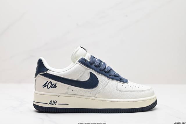 公司级Nike Air Force 1 Low 07 原楦头原纸板 打造纯正低帮空军版型 专注外贸渠道 全掌内置蜂窝气垫 原盒配件 原厂中底钢印、拉帮完美 官方