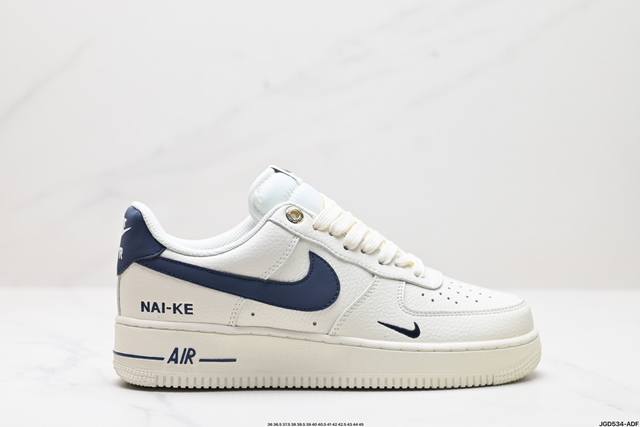 公司级Nike Air Force 1 Low 07 原楦头原纸板 打造纯正低帮空军版型 专注外贸渠道 全掌内置蜂窝气垫 原盒配件 原厂中底钢印、拉帮完美 官方