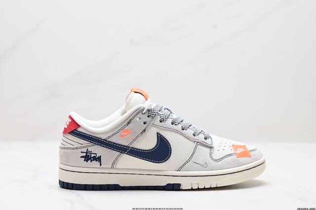 公司级NK Dunk Low Retro “DIY高端定制” 低帮休闲运动板鞋 原装头层材料 用料绝不含糊 独家版型蒸餾加工帶來的是更好的视觉和脚感体验 清洁度