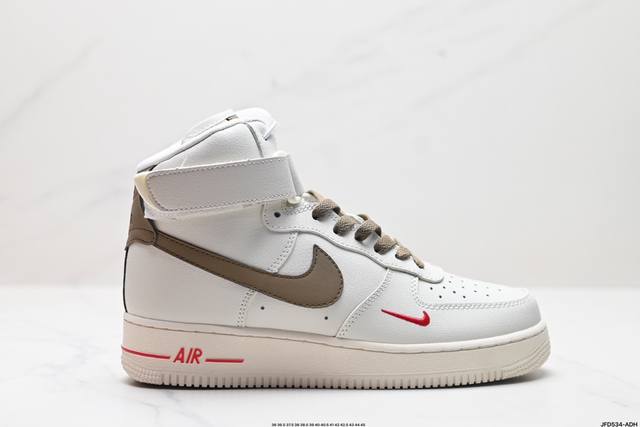 公司级Nike Air Force 1 High 原楦头原纸板 打造纯正高帮空军版型 专注外贸渠道 全掌内置蜂窝气垫 原盒配件 原厂中底钢印、拉帮完美 官方货号