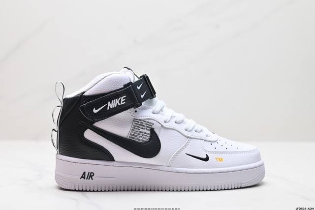 公司级Nike Air Force 1 Mid 07 原楦头原纸板 打造纯正中帮空军版型 专注外贸渠道 全掌内置蜂窝气垫 原盒配件 原厂中底钢印、拉帮完美 官方