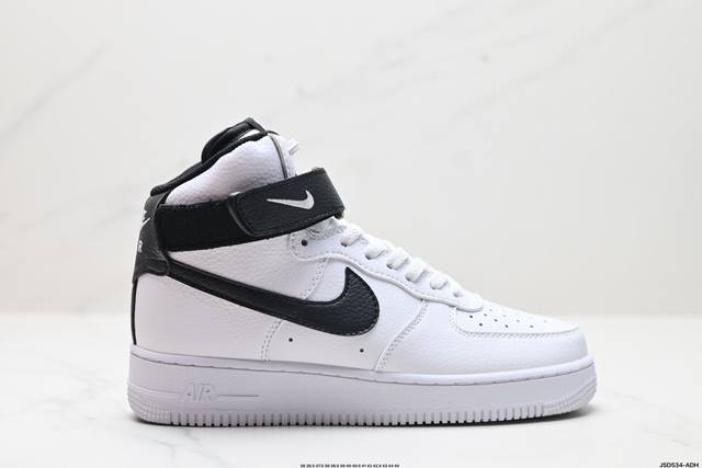 公司级Nike Air Force 1 High 原楦头原纸板 打造纯正高帮空军版型 专注外贸渠道 全掌内置蜂窝气垫 原盒配件 原厂中底钢印、拉帮完美 官方货号