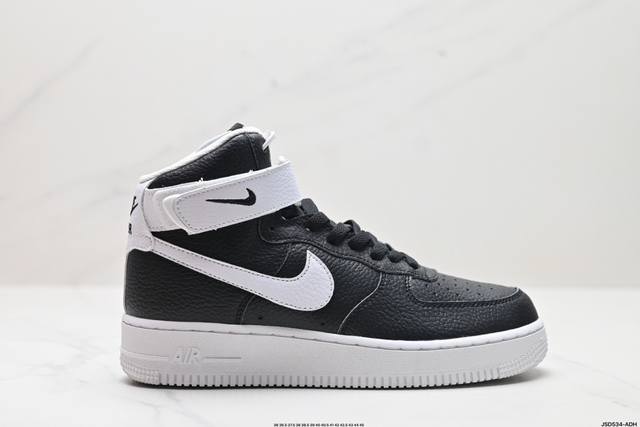 公司级Nike Air Force 1 High 原楦头原纸板 打造纯正高帮空军版型 专注外贸渠道 全掌内置蜂窝气垫 原盒配件 原厂中底钢印、拉帮完美 官方货号