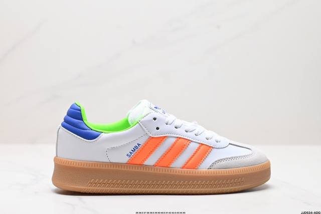 公司级阿迪达斯三叶草Adidas Originals Samba XLG 桑巴舞系列绅士德训足球风百搭低帮休闲运动板鞋 货号:JP5887 尺码:36 36.5