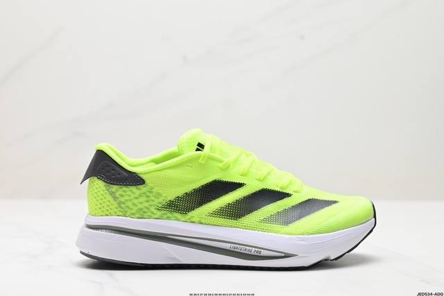 公司级Adidas Adizero SL2 M 舒适百搭防滑耐磨 低帮 休闲跑步鞋 货号:IF6726 尺码:36 36.5 37 38 38.5 39 40