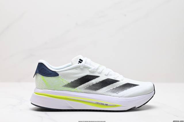 公司级Adidas Adizero SL2 M 舒适百搭防滑耐磨 低帮 休闲跑步鞋 货号:IF6726 尺码:36 36.5 37 38 38.5 39 40