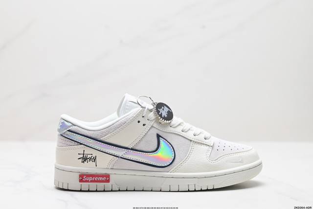 公司级NK Dunk Low Retro “DIY高端定制” 低帮休闲运动板鞋 原装头层材料 用料绝不含糊 独家版型蒸餾加工帶來的是更好的视觉和脚感体验 清洁度