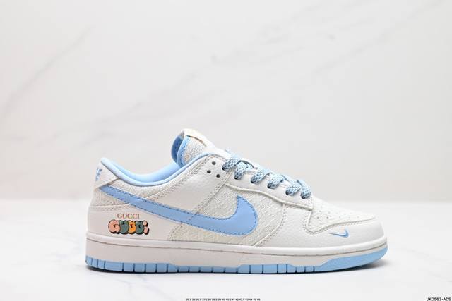 公司级耐克NIKE DUNK LOW RETRO 扣篮系列低帮休闲运动滑板板鞋 电绣工艺 皮料切割干净无任何毛边 细节完美 货号:DQ1098-376 尺码:3