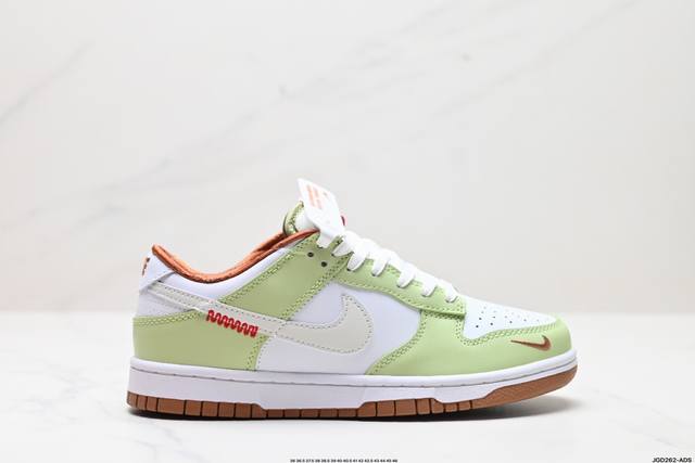 公司级耐克NIKE DUNK LOW 扣篮系列 解构抽绳复古低帮休闲运动滑板板鞋 采用脚感柔软舒适ZoomAir气垫 有效吸收滑板等极限运动在落地时带来的冲击力