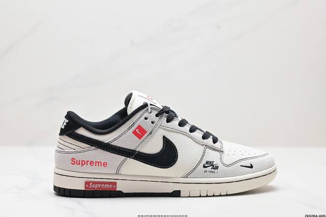 公司级NK Dunk Low Retro “DIY高端定制” 低帮休闲运动板鞋 原装头层材料 用料绝不含糊 独家版型蒸餾加工帶來的是更好的视觉和脚感体验 清洁度