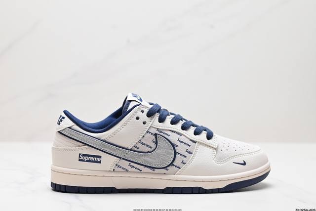 公司级NK Dunk Low Retro “DIY高端定制” 低帮休闲运动板鞋 原装头层材料 用料绝不含糊 独家版型蒸餾加工帶來的是更好的视觉和脚感体验 清洁度