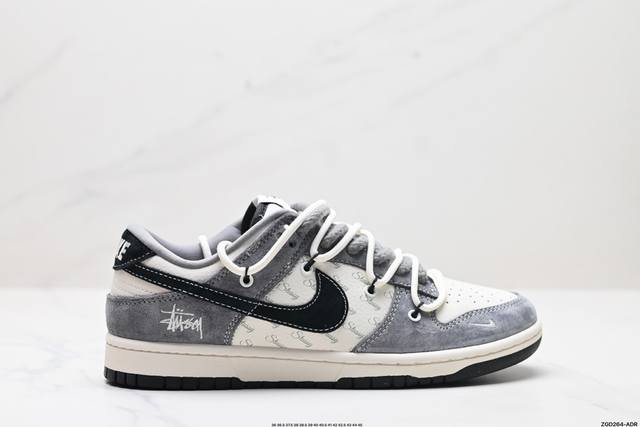 公司级NK Dunk Low Retro “DIY高端定制” 低帮休闲运动板鞋 原装头层材料 用料绝不含糊 独家版型蒸餾加工帶來的是更好的视觉和脚感体验 清洁度