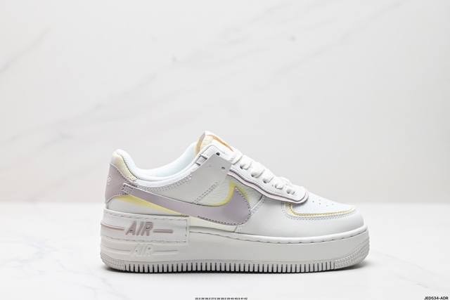 公司级耐克NIKE WMNS Air Force 1 Shadow全新少女系解构主义设计 马卡龙空军一号轻量增高低帮百搭板鞋 为经典设计注入玩味元素 分层结构、