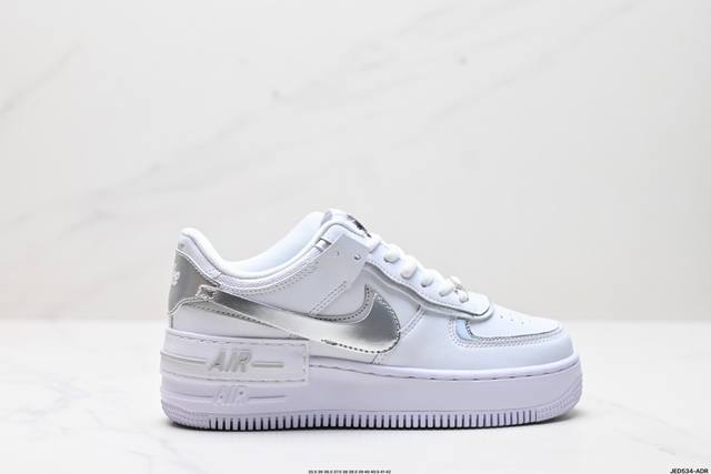 公司级耐克NIKE WMNS Air Force 1 Shadow全新少女系解构主义设计 马卡龙空军一号轻量增高低帮百搭板鞋 为经典设计注入玩味元素 分层结构、