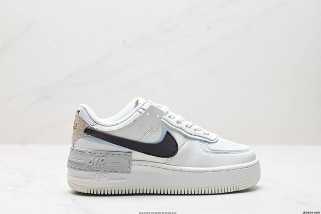 公司级耐克NIKE WMNS Air Force 1 Shadow全新少女系解构主义设计 马卡龙空军一号轻量增高低帮百搭板鞋 为经典设计注入玩味元素 分层结构、