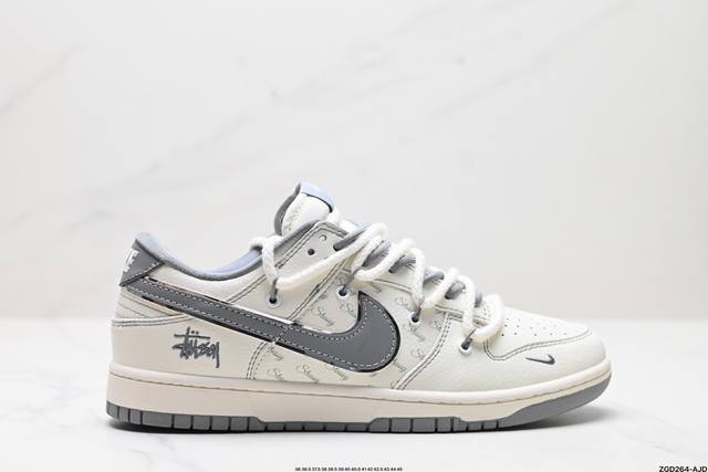 公司级NK Dunk Low Retro “DIY高端定制” 低帮休闲运动板鞋 原装头层材料 用料绝不含糊 独家版型蒸餾加工帶來的是更好的视觉和脚感体验 清洁度