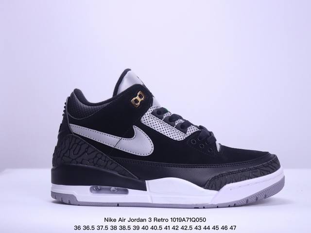 公司级耐克Nike Air Jordan 3 Retro”Knicks“迈克尔 乔丹AJ3代中帮复休闲运动文化篮球鞋 货号:CK9246-136 尺码:36 3