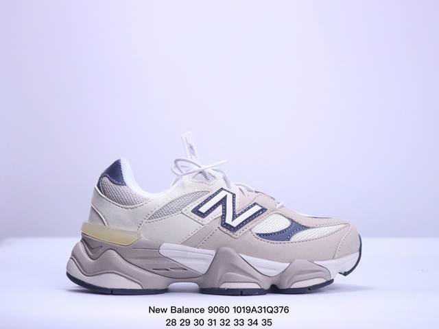 童鞋潮爹潮妈追寻的单品全新NB新百伦New Balance 9060”Driftwood Castlerock“系列复古百搭老爹风小象蹄休闲运动跑步鞋“浮木棕深