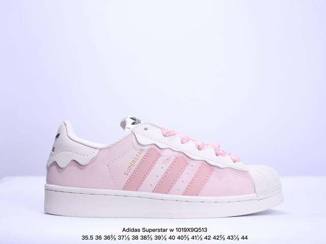 Adidas Superstar w 阿迪达斯三叶草贝壳头板鞋 牛皮材质 真标带半码 Size:35.5-44码 XM1019Q513