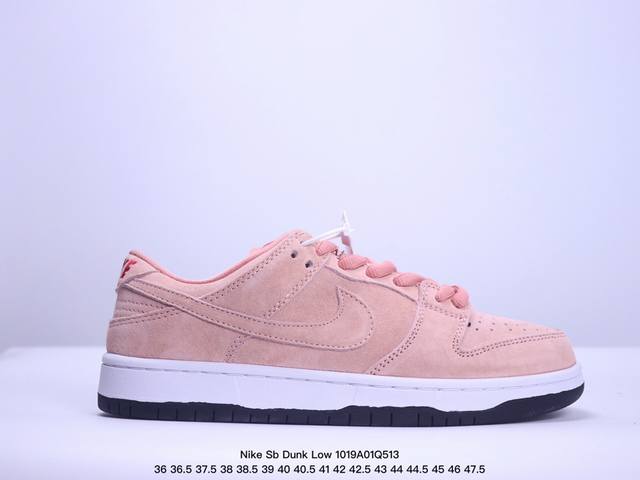 Nike Sb Dunk Low 耐克Sb低帮板鞋 牛皮材质 真标带半码 Size:36-46码 XM1019Q513