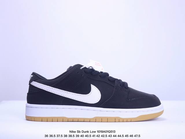 Nike Sb Dunk Low 耐克Sb低帮板鞋 牛皮材质 真标带半码 Size:36-46码 XM1019Q513