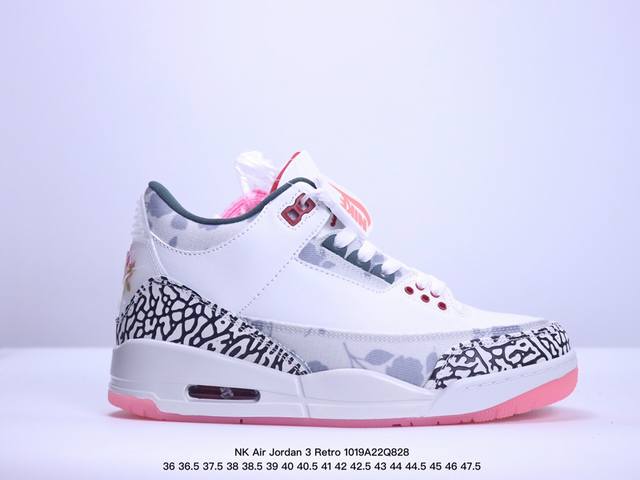 公司级NK Air Jordan 3 Retro 原装配色 性价比AJ3 同价区间无对手 #原装头层材料 用料绝不含糊 #正确荔枝纹路 客供原厂磨具 清洁度 电