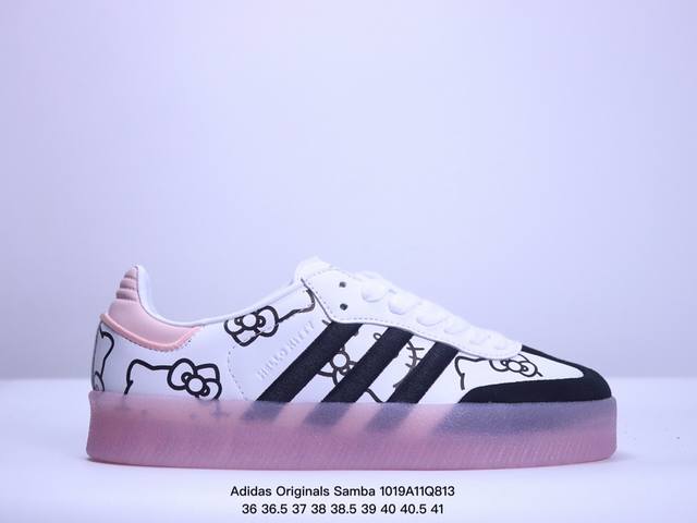 公司级Adidas Originals Samba 厚底休闲德训 adidas Originals Samba 诞生于上世纪 50 年代，最早从传奇的室内足球鞋