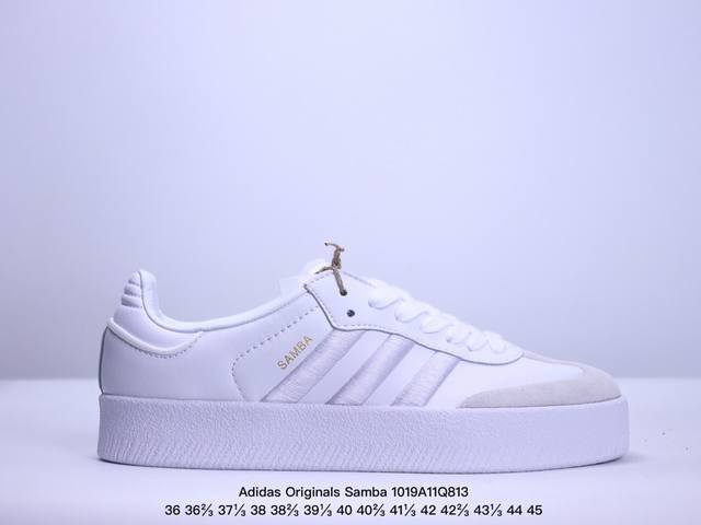 公司级Adidas Originals Samba 厚底休闲德训 adidas Originals Samba 诞生于上世纪 50 年代，最早从传奇的室内足球鞋